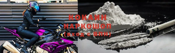 jwh Дмитров