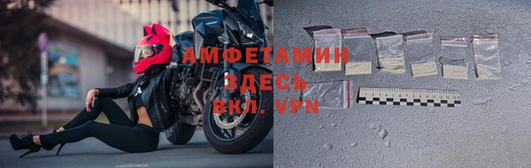 кокаин VHQ Дмитриев