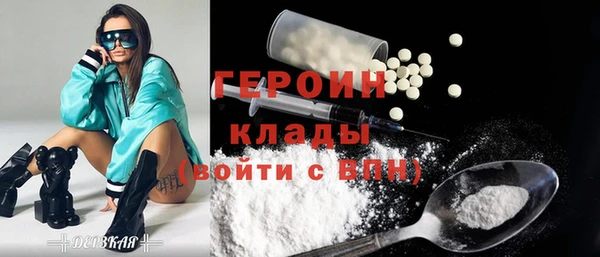 jwh Дмитров