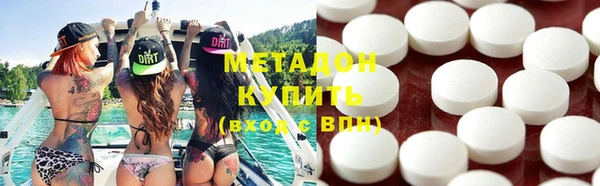 jwh Дмитров