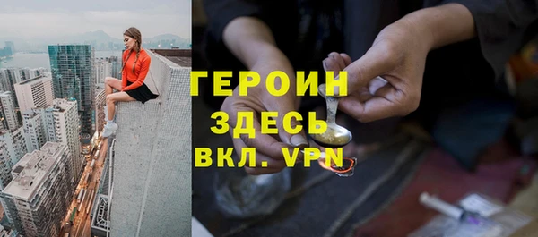 дурь Елизово