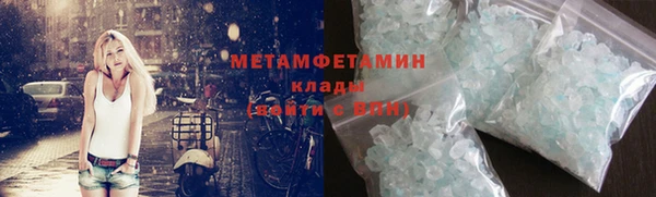 бошки Дмитровск