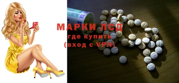 jwh Дмитров