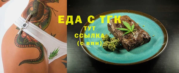 кокаин VHQ Дмитриев