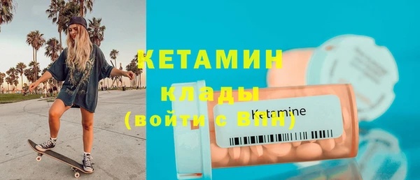 jwh Дмитров