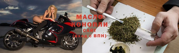 бошки Дмитровск