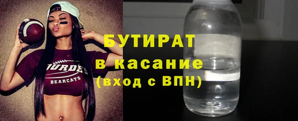 кокаин VHQ Дмитриев