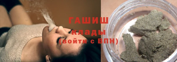 jwh Дмитров