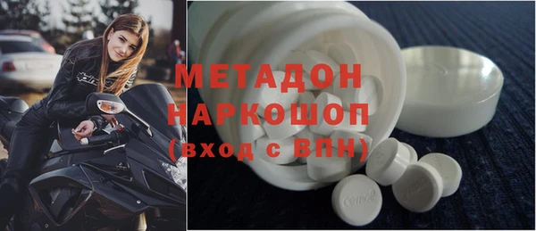 кокаин VHQ Дмитриев