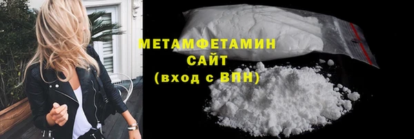 бошки Дмитровск