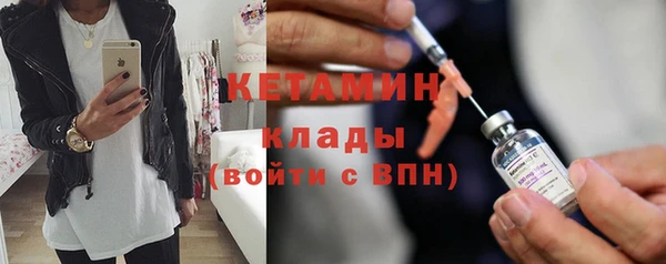 бошки Дмитровск