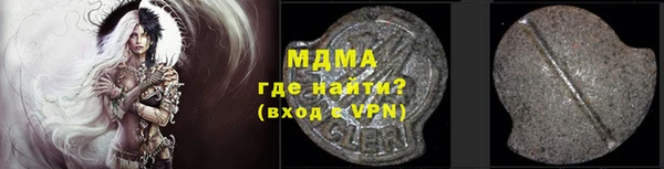 jwh Дмитров