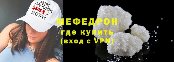 кокаин VHQ Дмитриев