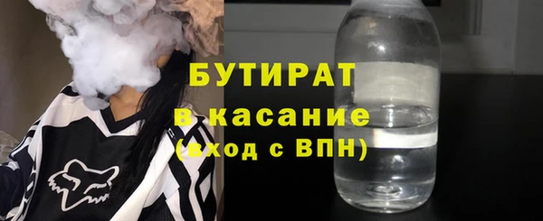 кокаин VHQ Дмитриев