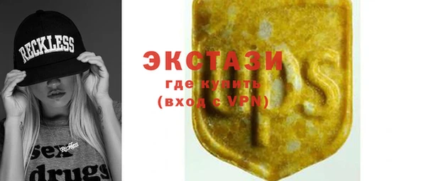 кокаин VHQ Дмитриев