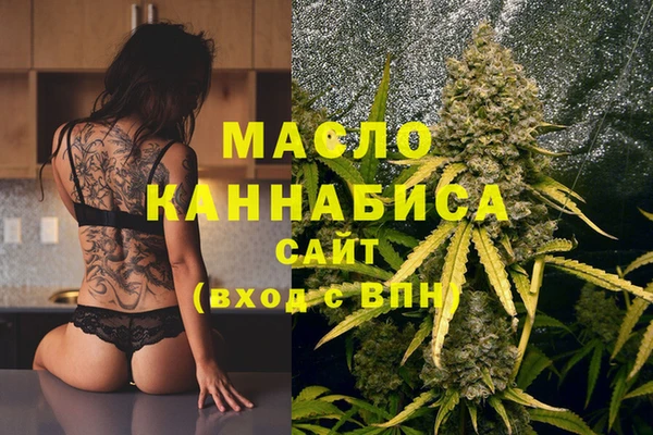 дурь Елизово