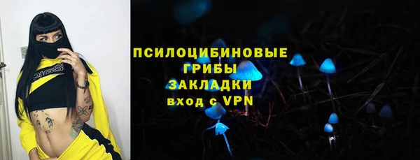 кокаин VHQ Дмитриев