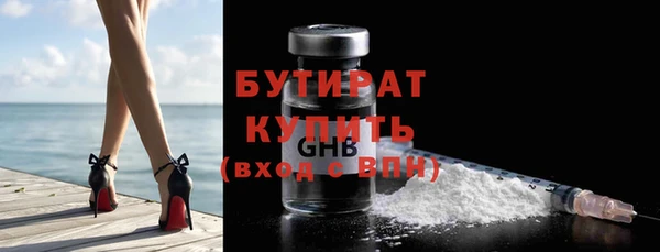 jwh Дмитров