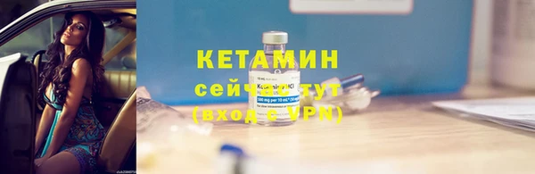 бошки Дмитровск