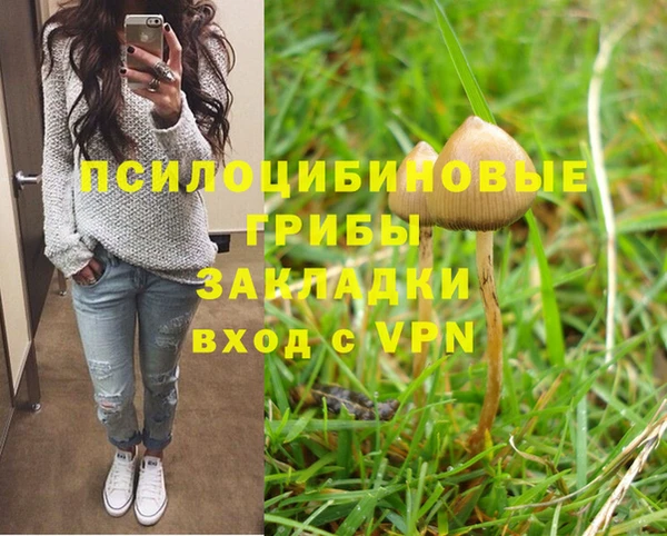 кокаин VHQ Дмитриев
