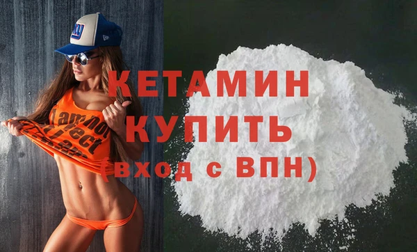 кокаин VHQ Дмитриев