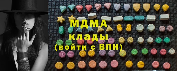 дурь Елизово