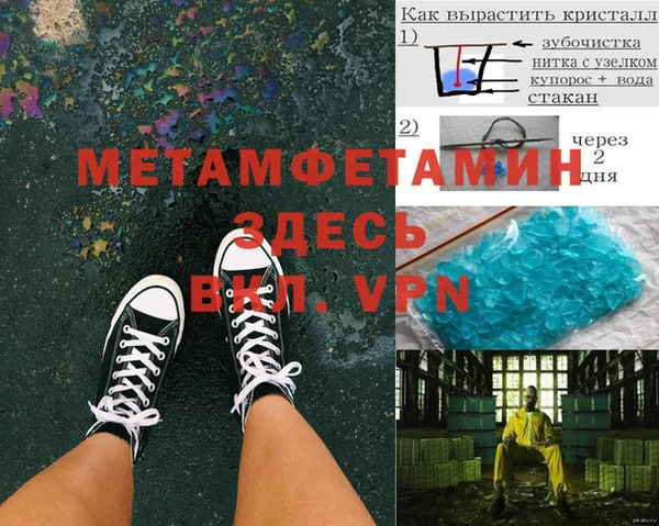 кокаин VHQ Дмитриев