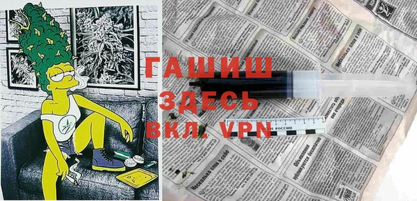 кокаин VHQ Дмитриев