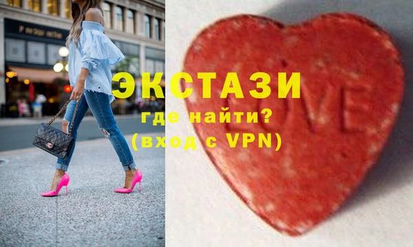 jwh Дмитров
