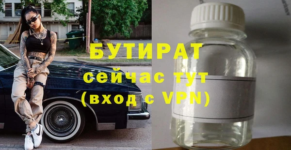 кокаин VHQ Дмитриев