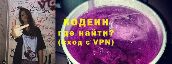 jwh Дмитров