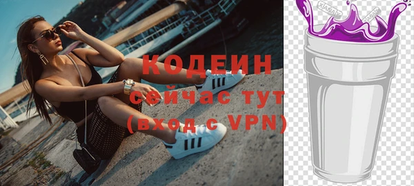 бошки Дмитровск