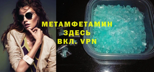 бошки Дмитровск